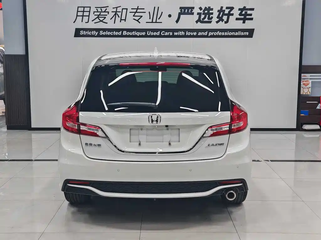 Honda Jade 2018 — фото 5