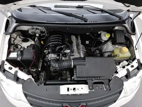 Wuling Hongguang 2020