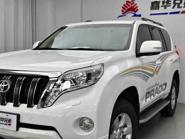 Toyota Prado 2016