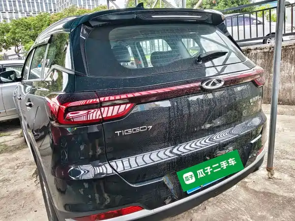 Chery Tiggo 7 2025