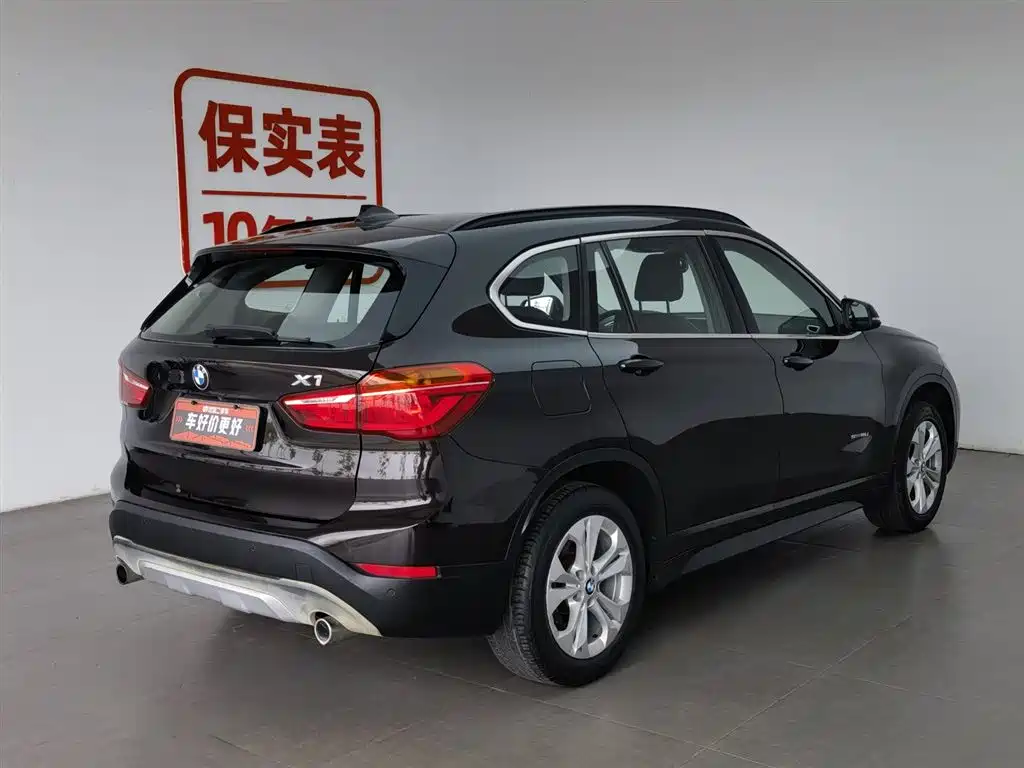 BMW X1 2016