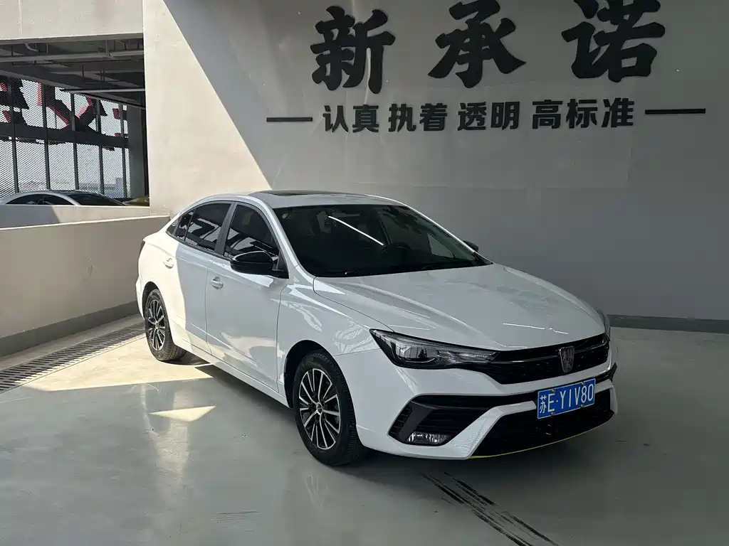 Roewe i5 2022 — фото 2