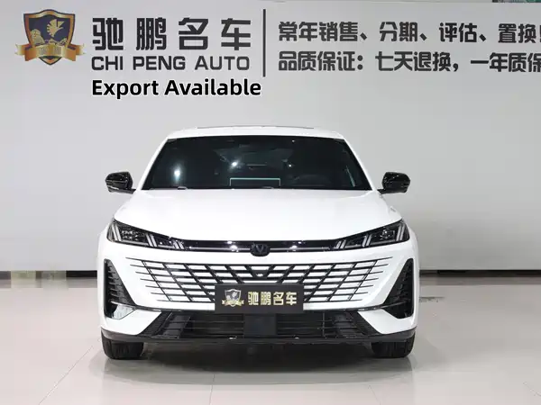Changan Eado 2026