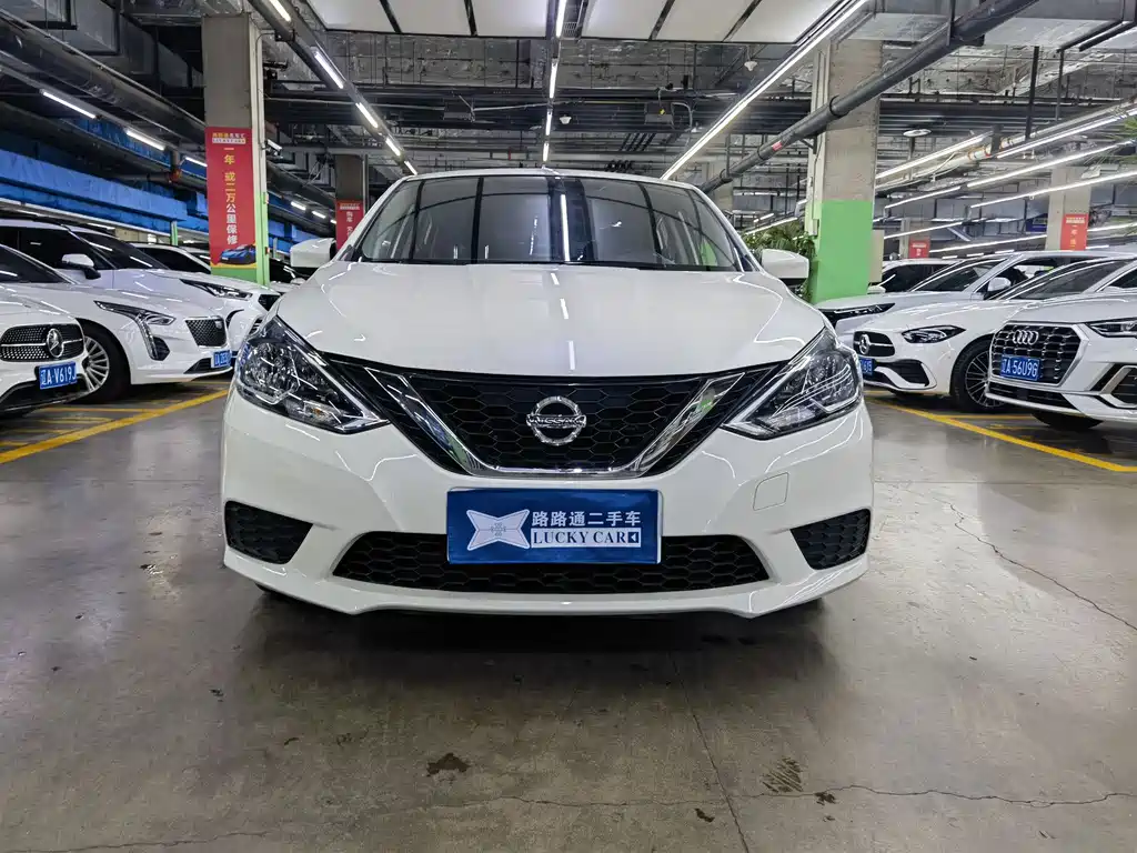 Nissan Sylphy 2021