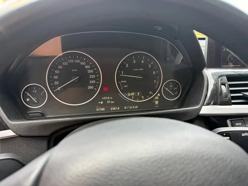 BMW 3 Series 2019