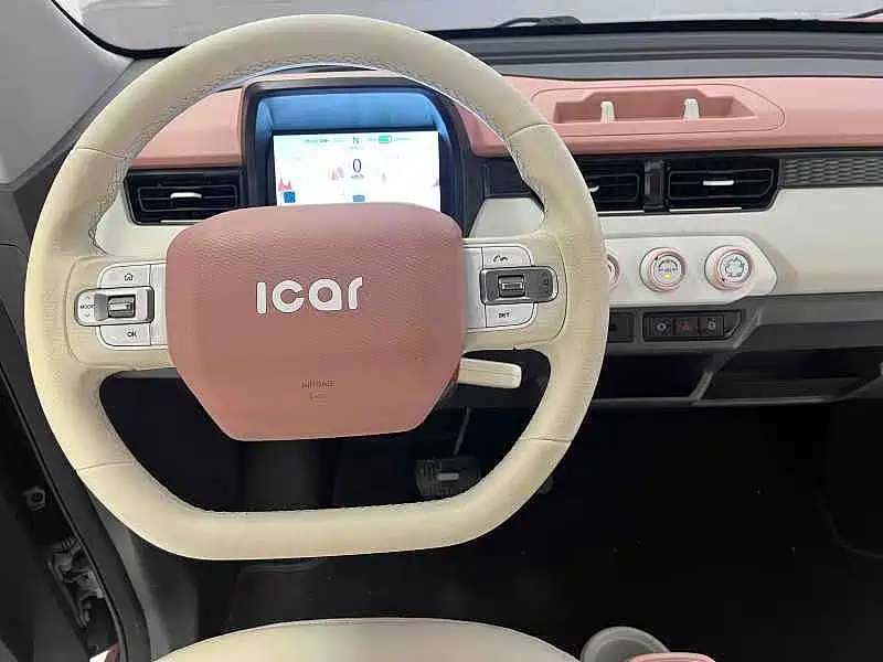 Chery QQ Ice Cream 2023