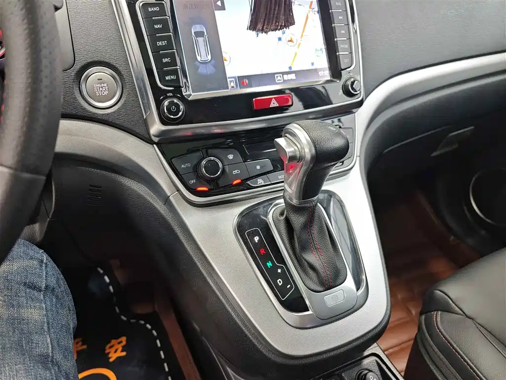 Haval H6 2015 — фото 24
