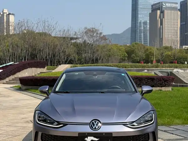 Volkswagen Lamando 2023
