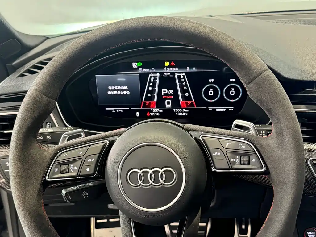 Audi RS 5 2025 — фото 11