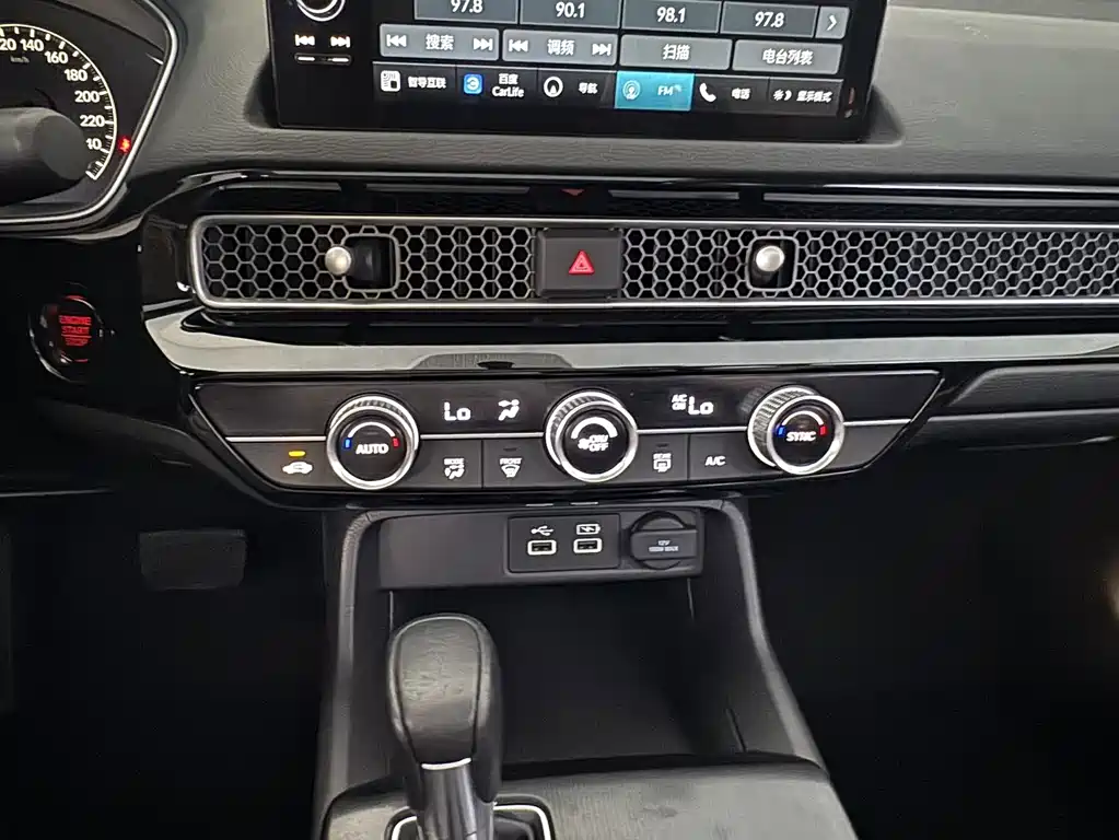 Honda Civic 2022 — фото 19