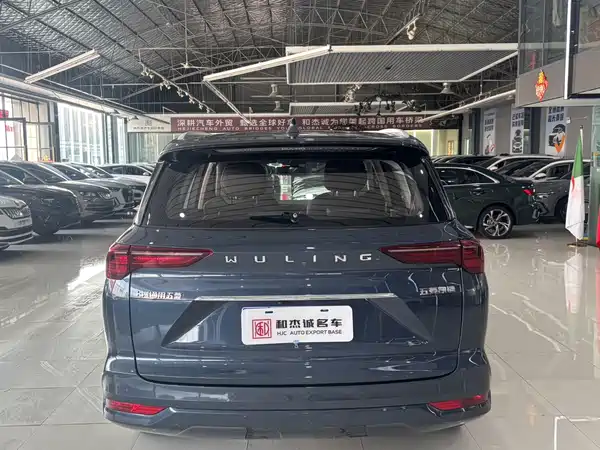 Wuling Victory 2022