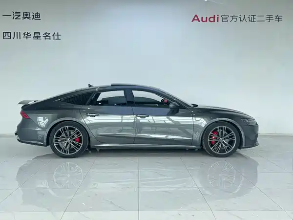 Audi A7 2024