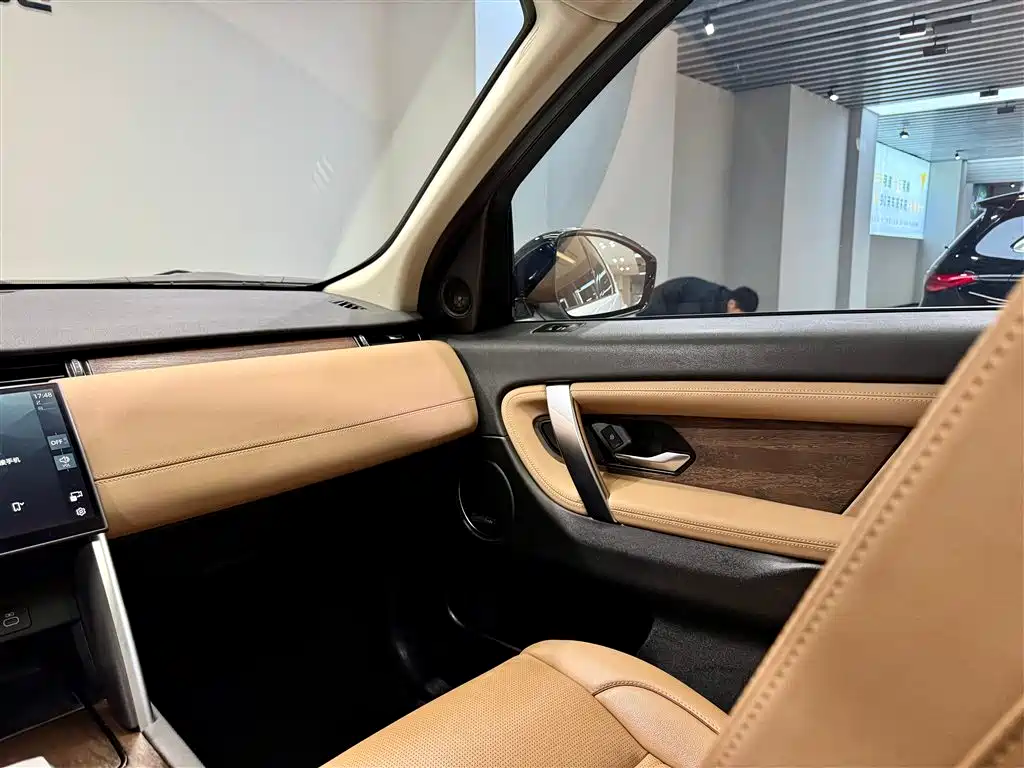 Land Rover Discovery Sport 2025 — фото 26