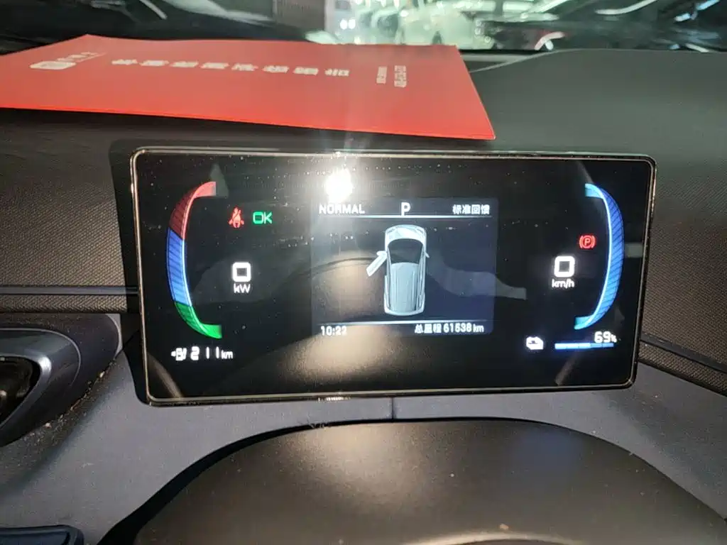 BYD Seagull 2023 — фото 12