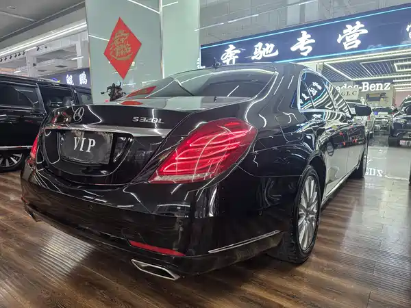 Mercedes-Benz S-Class 2014