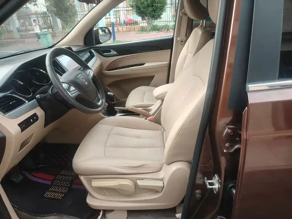 Baojun 730 2016