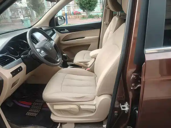 Baojun 730 2016