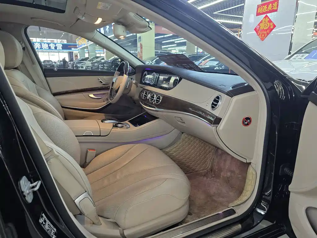 Mercedes-Benz S-Class 2015 — фото 15