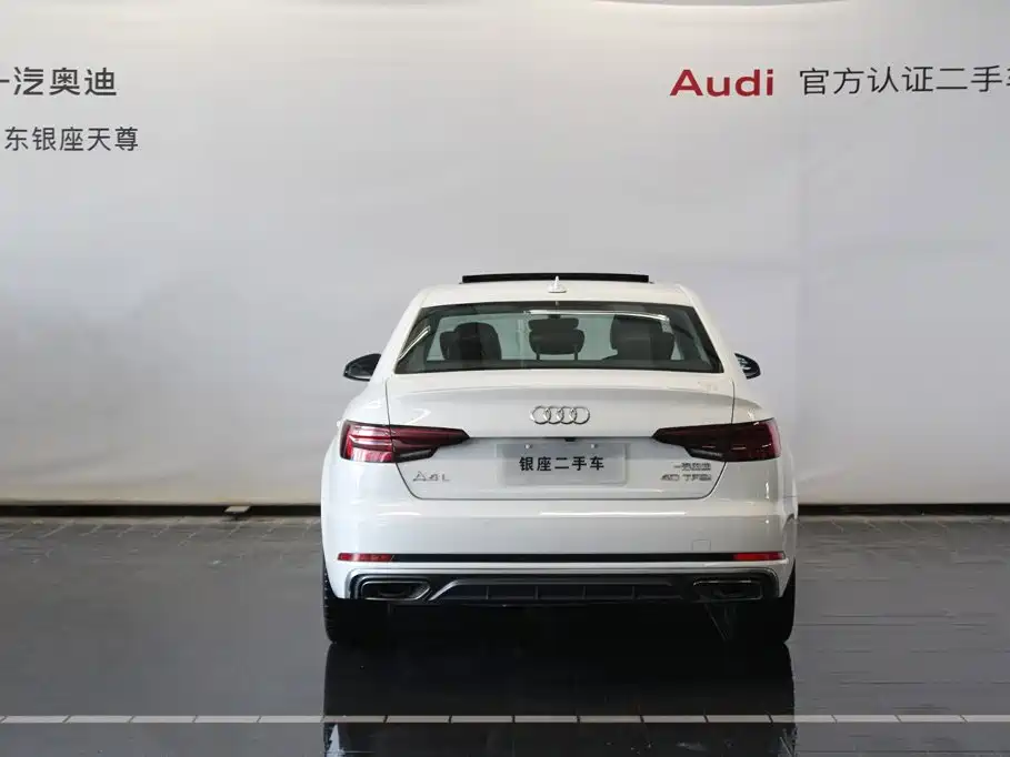 Audi A4L 2019
