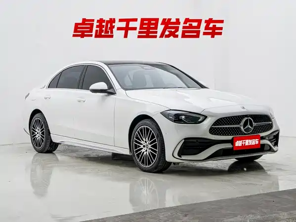 Mercedes-Benz C-Class 2023