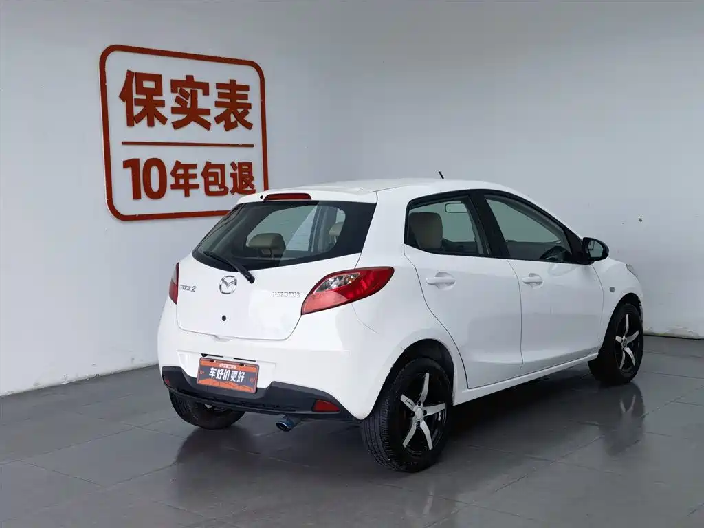 Mazda 2 2015