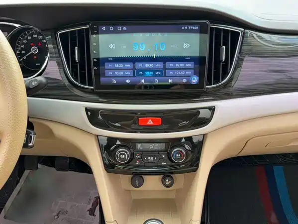 Baojun 730 2016