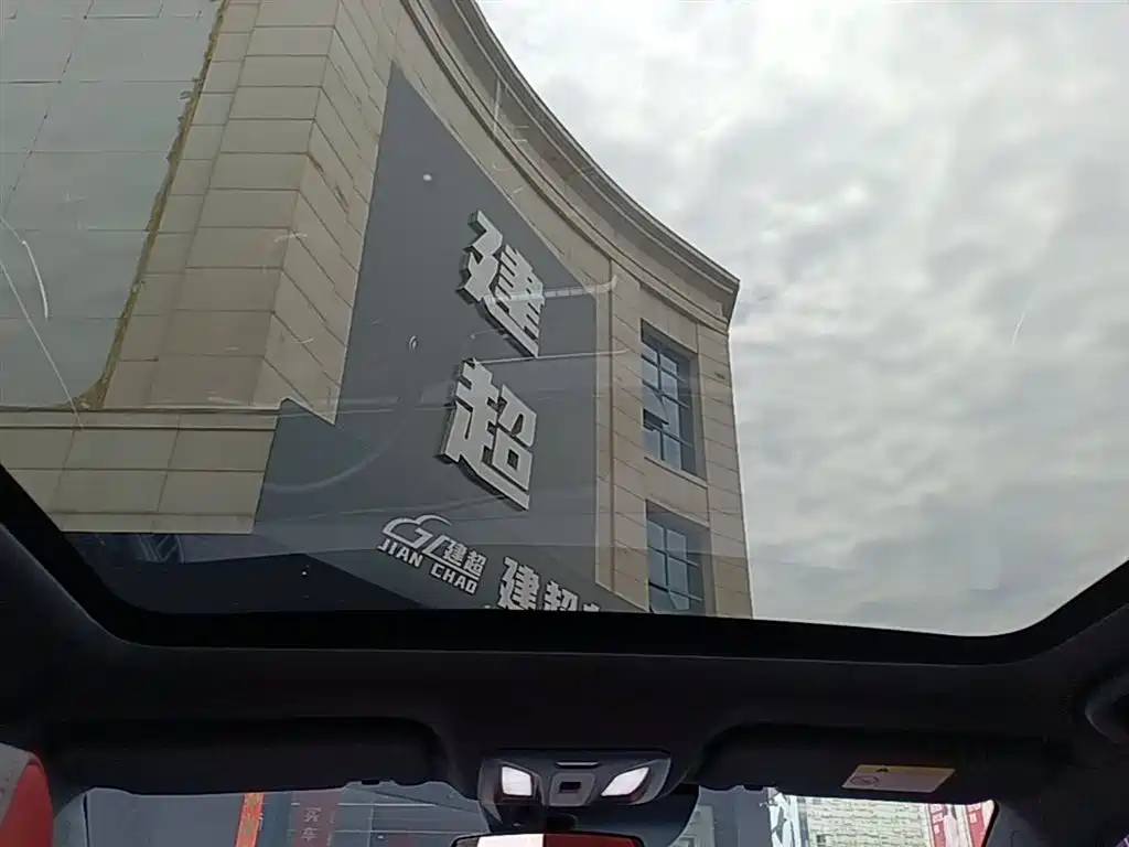 Changan UNI-T 2020 — фото 18