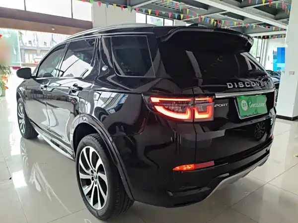 Land Rover Discovery Sport 2023