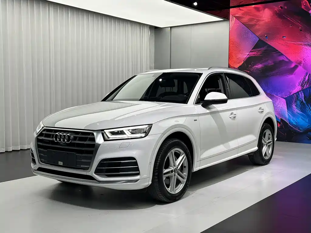 Audi Q5L 2020