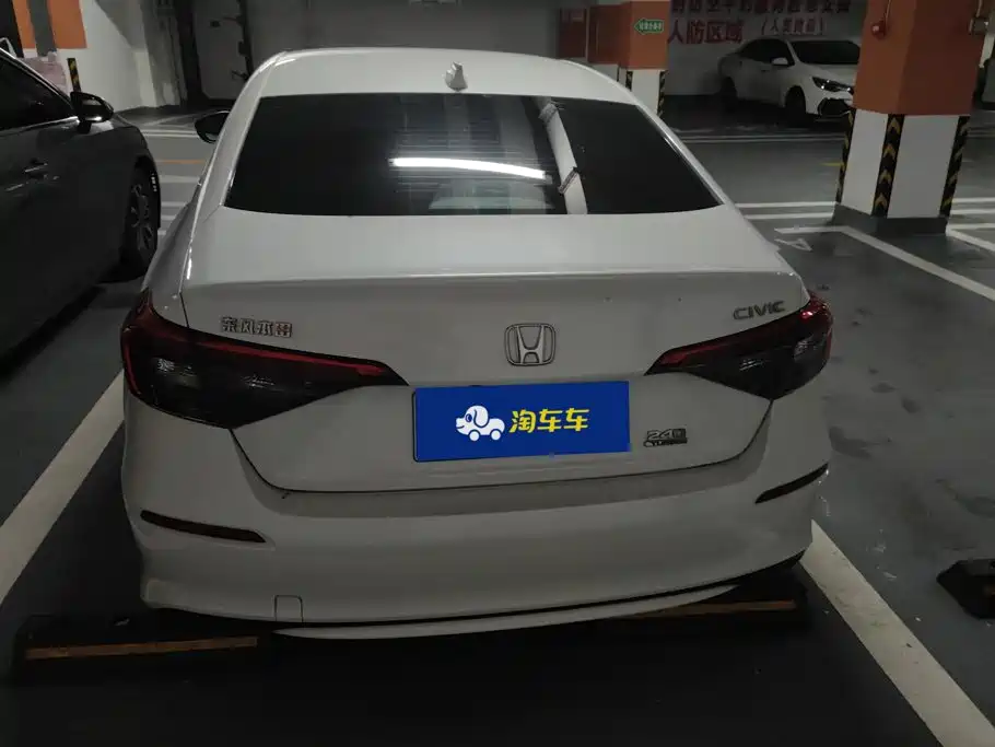 Honda Civic 2024