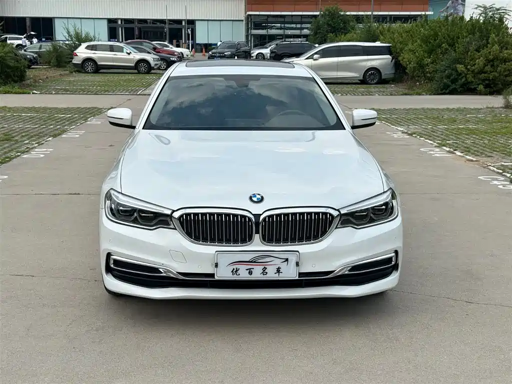 BMW 5 Series 2020