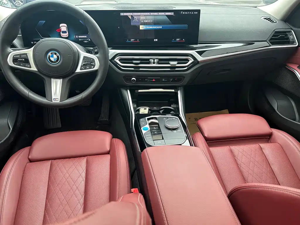 BMW i3 2023 — фото 14