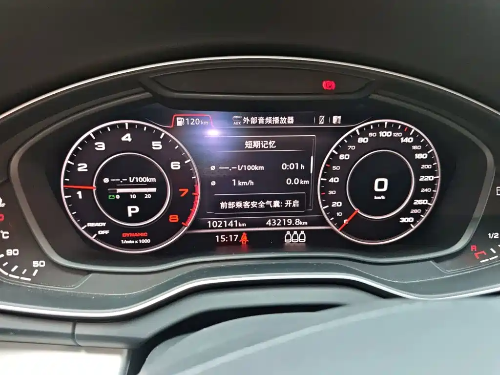 Audi Q5L 2021 — фото 12