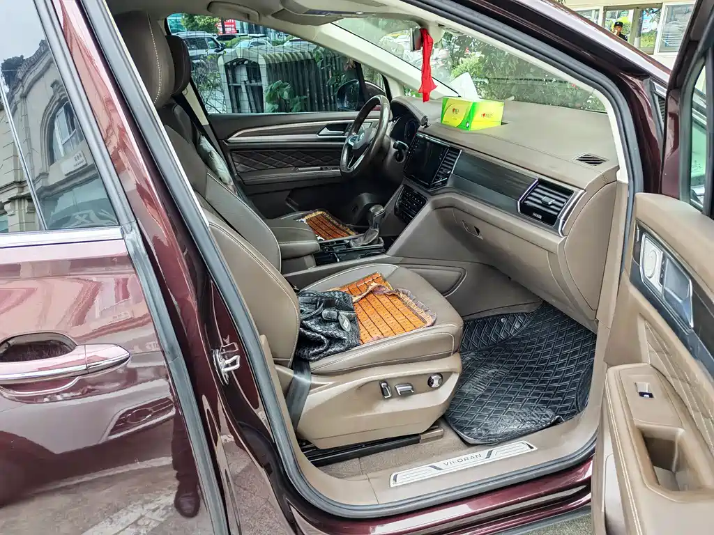 Volkswagen Viloran 2021