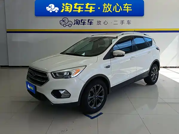 Ford Kuga 2021