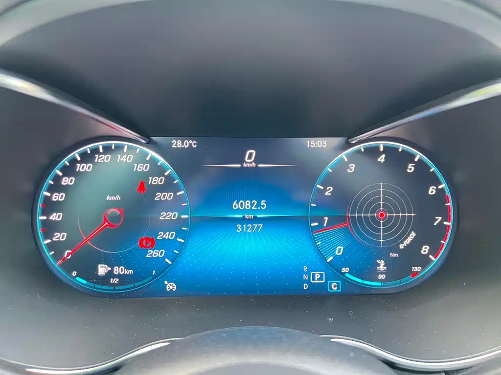 Mercedes-Benz C-Class 2021 — фото 10