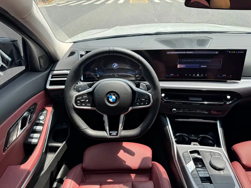 BMW 3 Series 2025 — фото 13