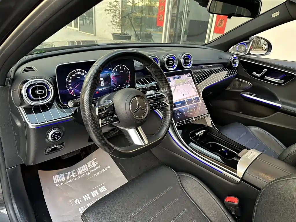 Mercedes-Benz C-Class 2023 — фото 10