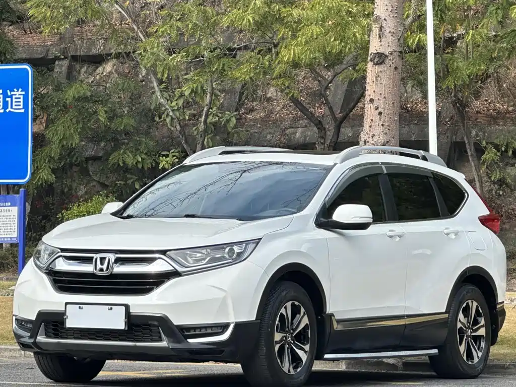 Honda CR-V 2020 — фото 1
