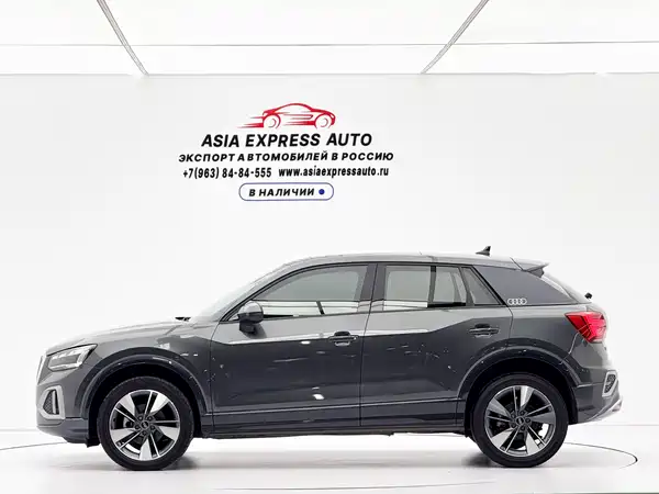 Audi Q2L 2023