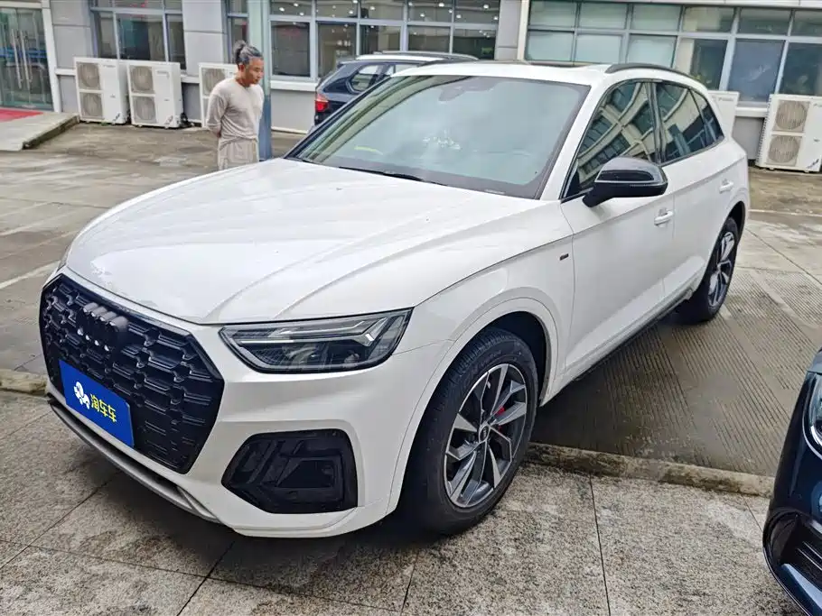 Audi Q5L 2024