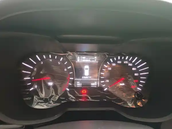 GAC Trumpchi GS4 2018