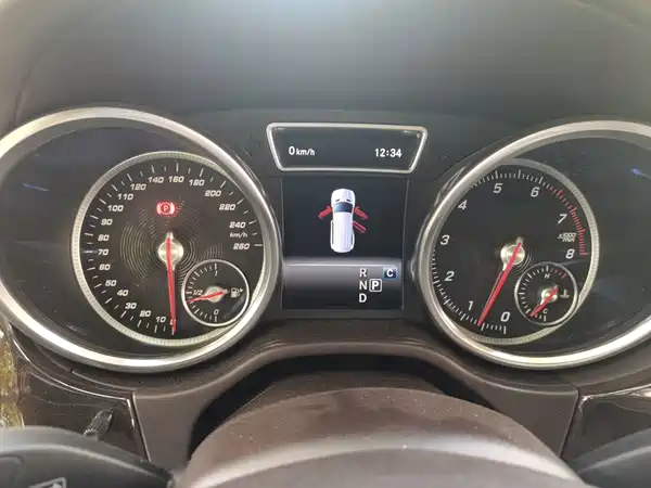 Mercedes-Benz GLS 2017