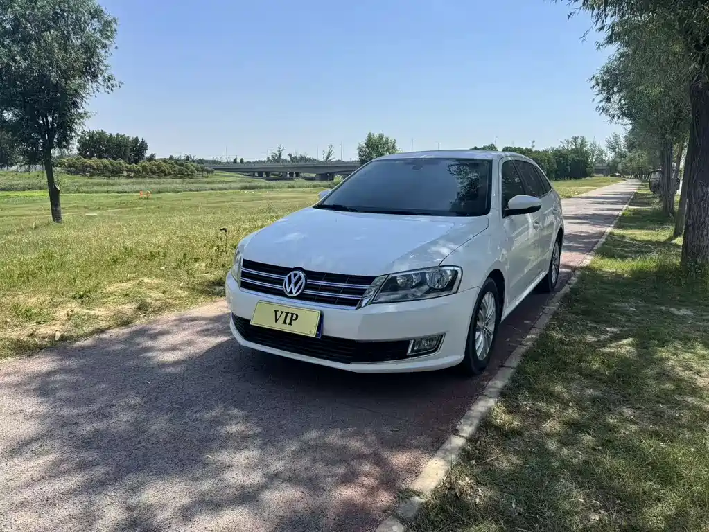 Volkswagen Gran Lavida 2015