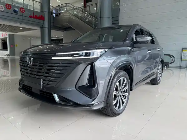Changan CS75PLUS 2024
