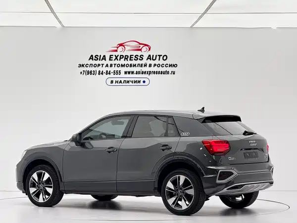 Audi Q2L 2023