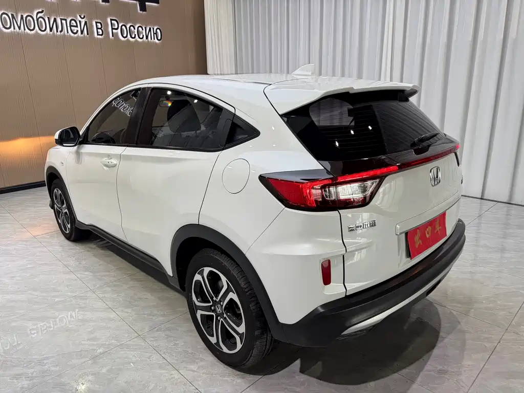 Honda XR-V 2022