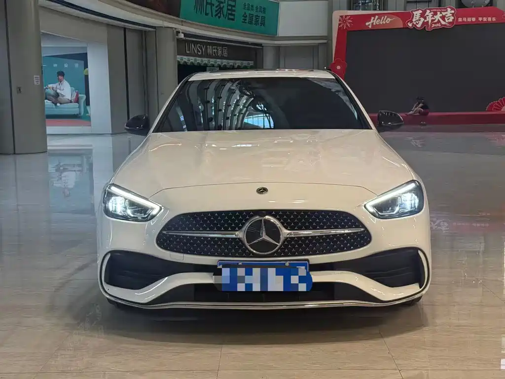 Mercedes-Benz C-Class 2023