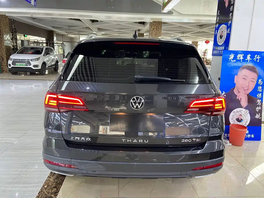 Volkswagen Tharu 2022