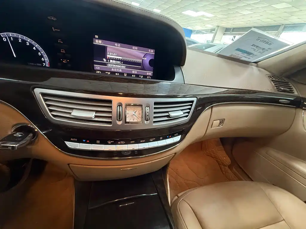 Mercedes-Benz S-Class 2013 — фото 11
